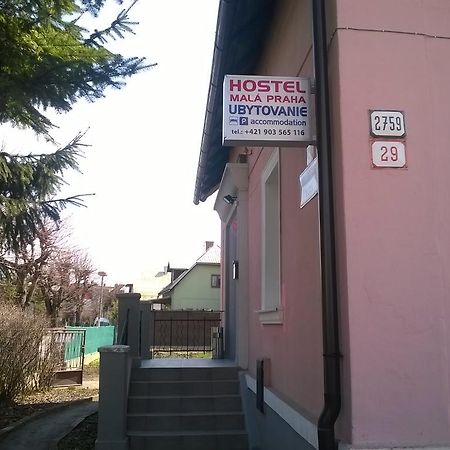 Hostel Mala Praha Ζιλίνα Εξωτερικό φωτογραφία