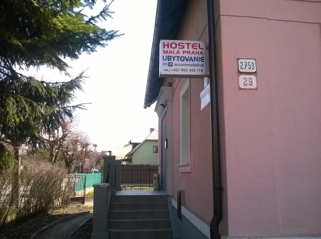 Hostel Mala Praha Ζιλίνα Εξωτερικό φωτογραφία